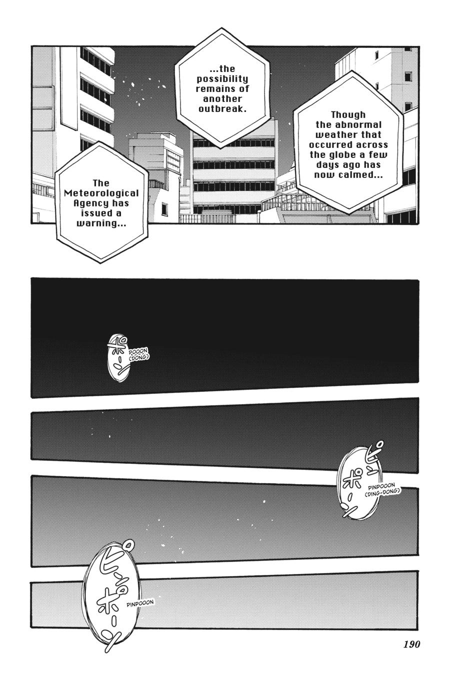 Ikusa x Koi Chapter 45 page 34 - Chapter 45