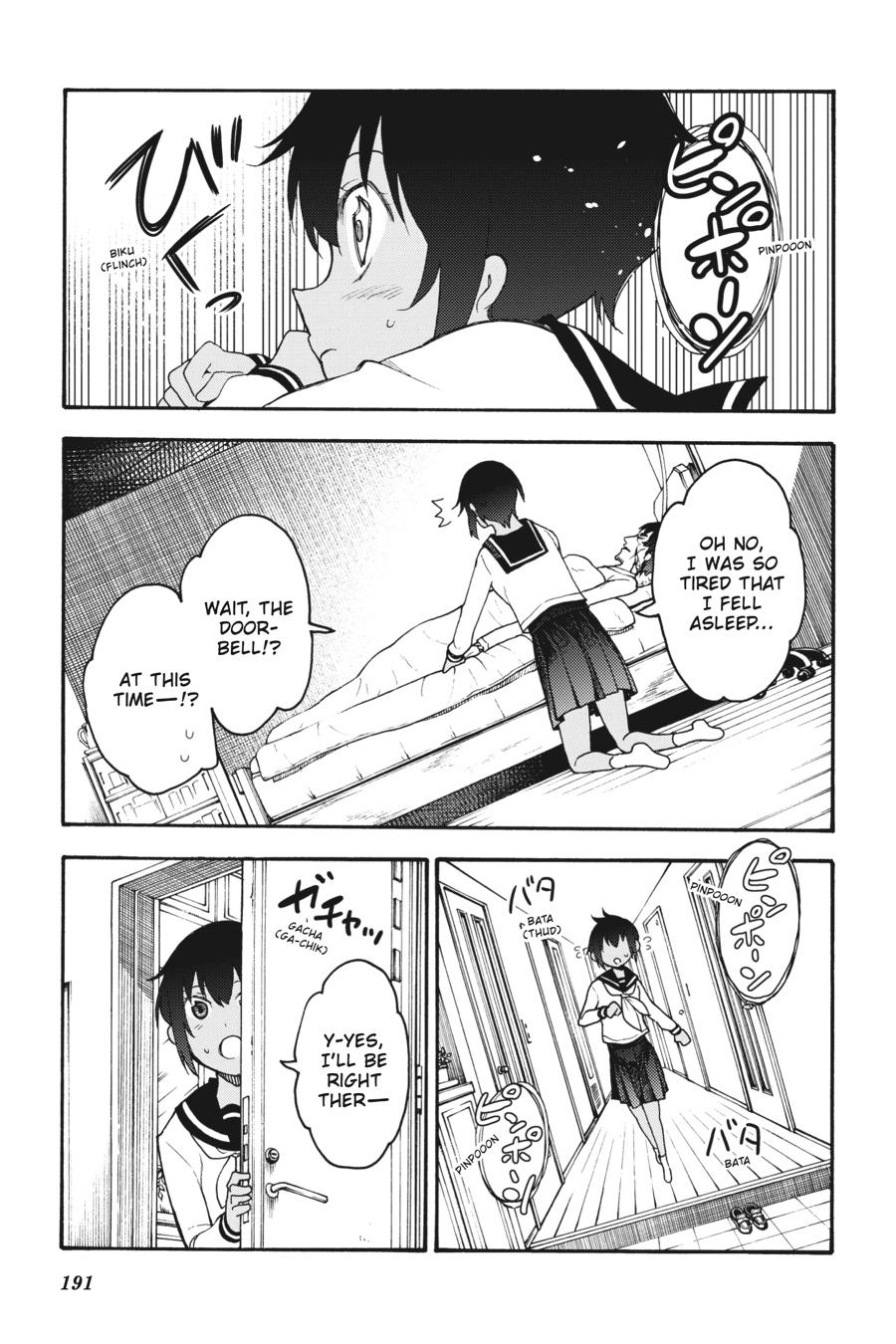 Ikusa x Koi Chapter 45 page 35 - Chapter 45