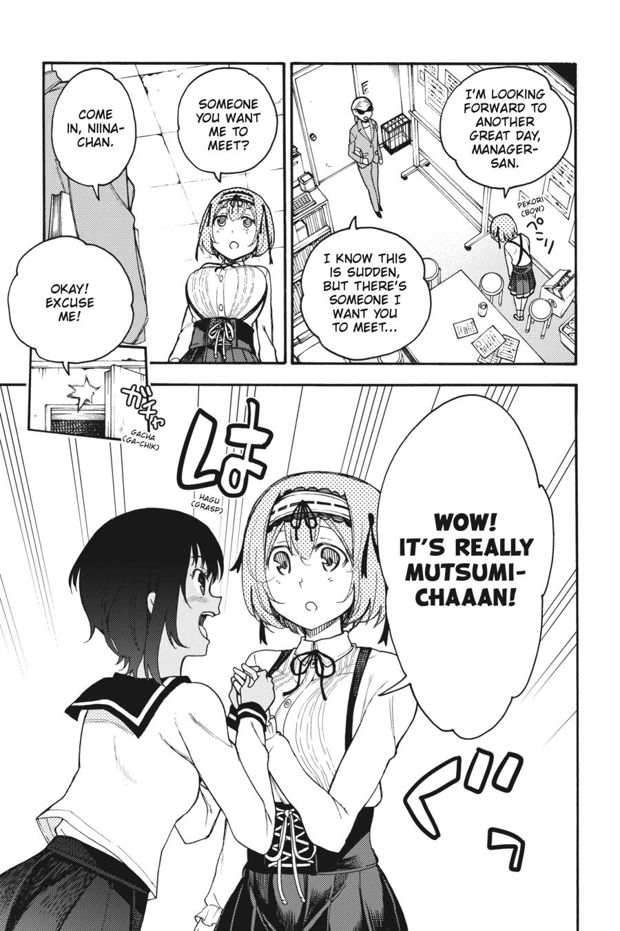 Ikusa x Koi Chapter 45 page 5 - Chapter 45