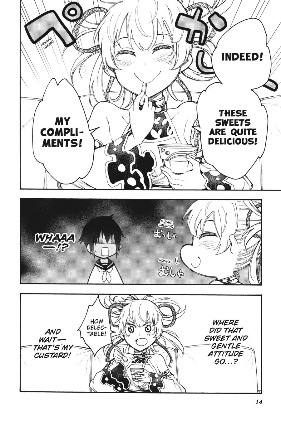 Ikusa x Koi Chapter 46 page 15 - Chapter 46