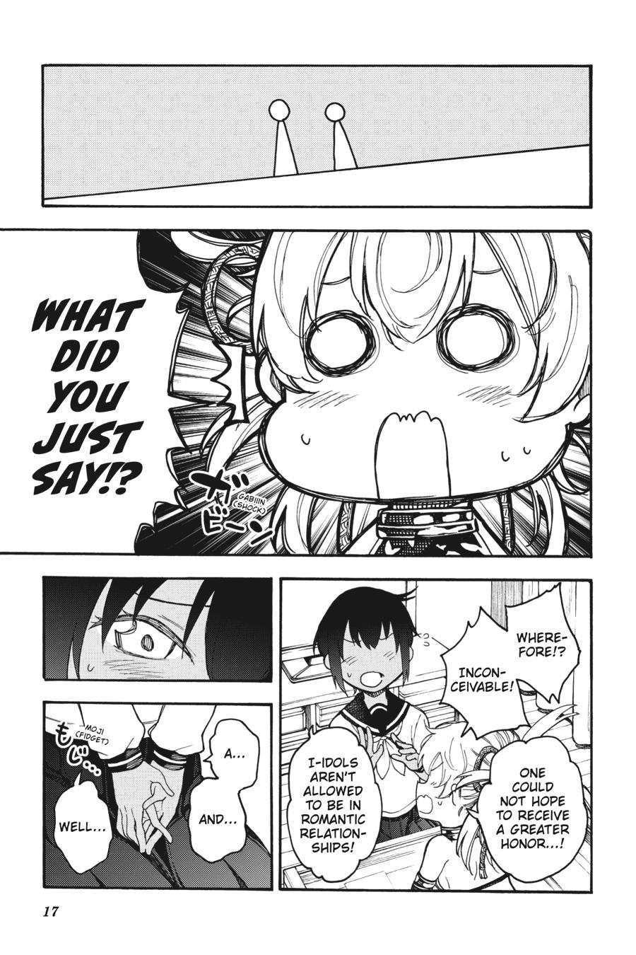 Ikusa x Koi Chapter 46 page 18 - Chapter 46