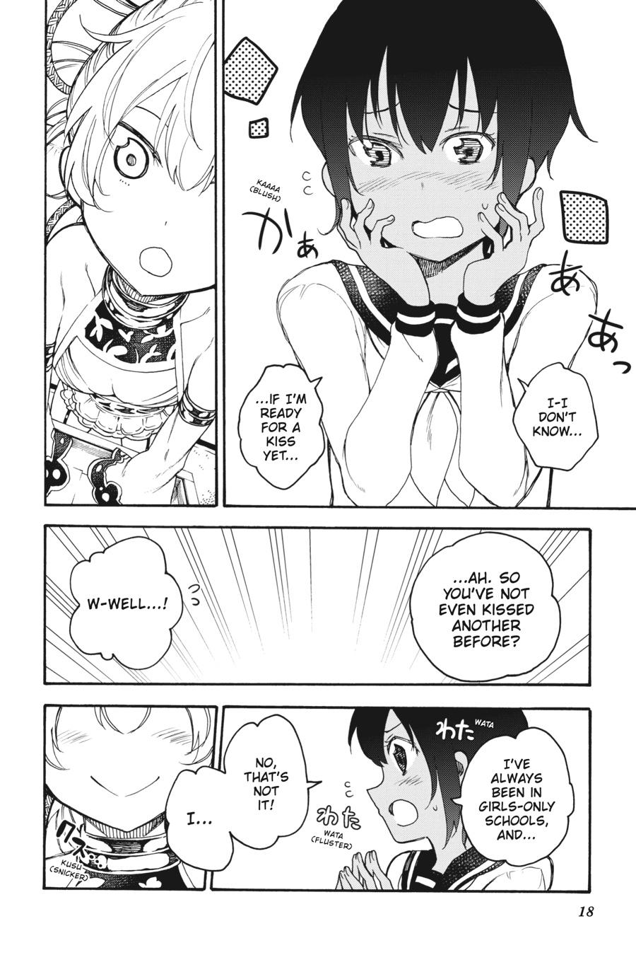 Ikusa x Koi Chapter 46 page 19 - Chapter 46