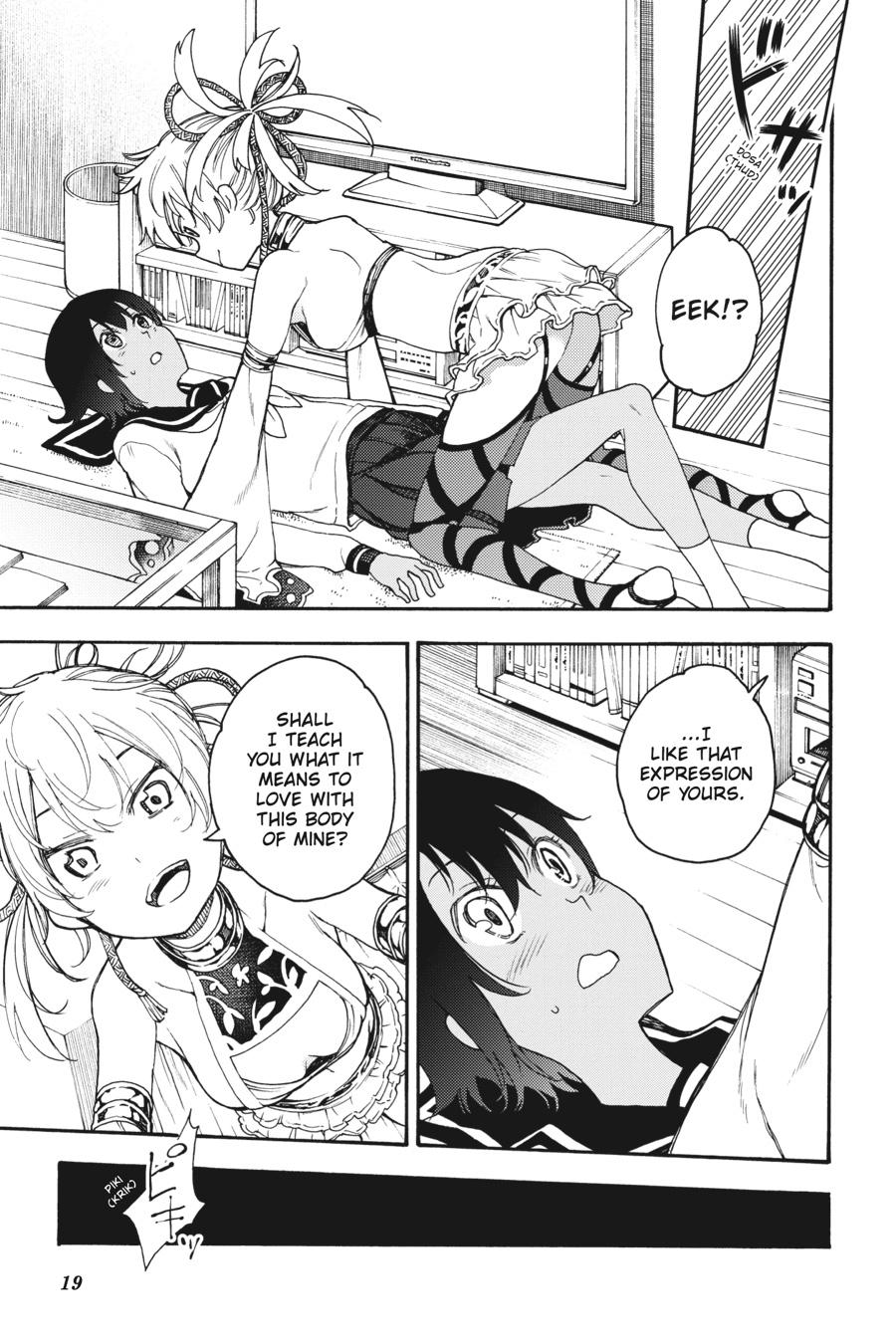 Ikusa x Koi Chapter 46 page 20 - Chapter 46