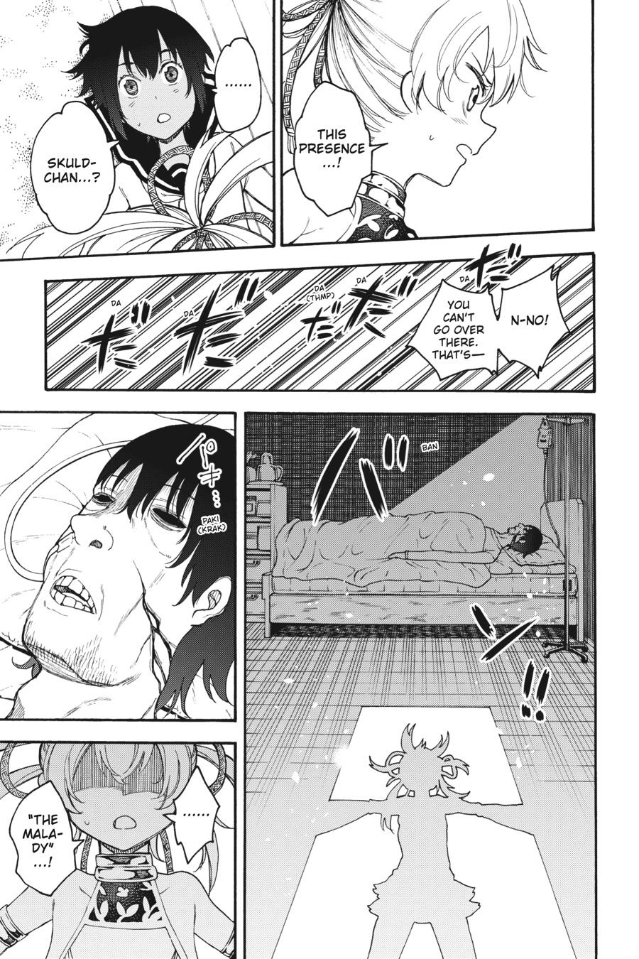 Ikusa x Koi Chapter 46 page 22 - Chapter 46