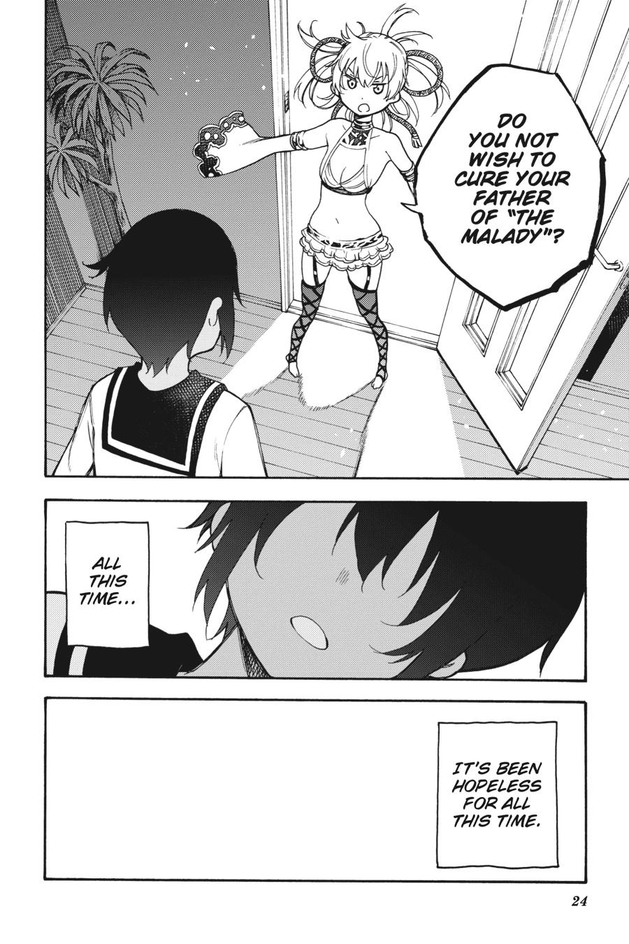 Ikusa x Koi Chapter 46 page 25 - Chapter 46