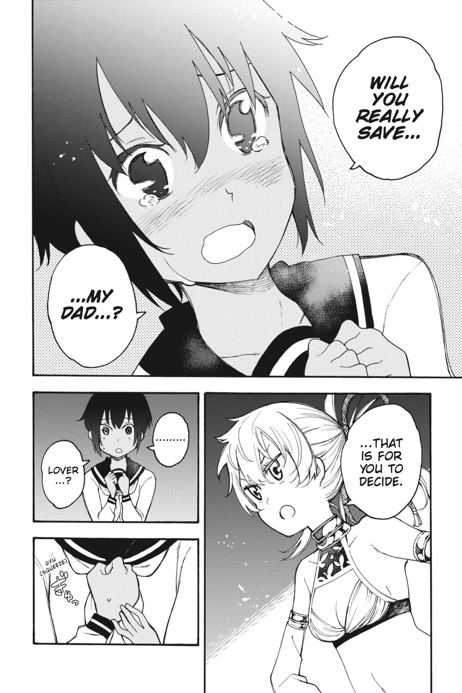Ikusa x Koi Chapter 46 page 27 - Chapter 46