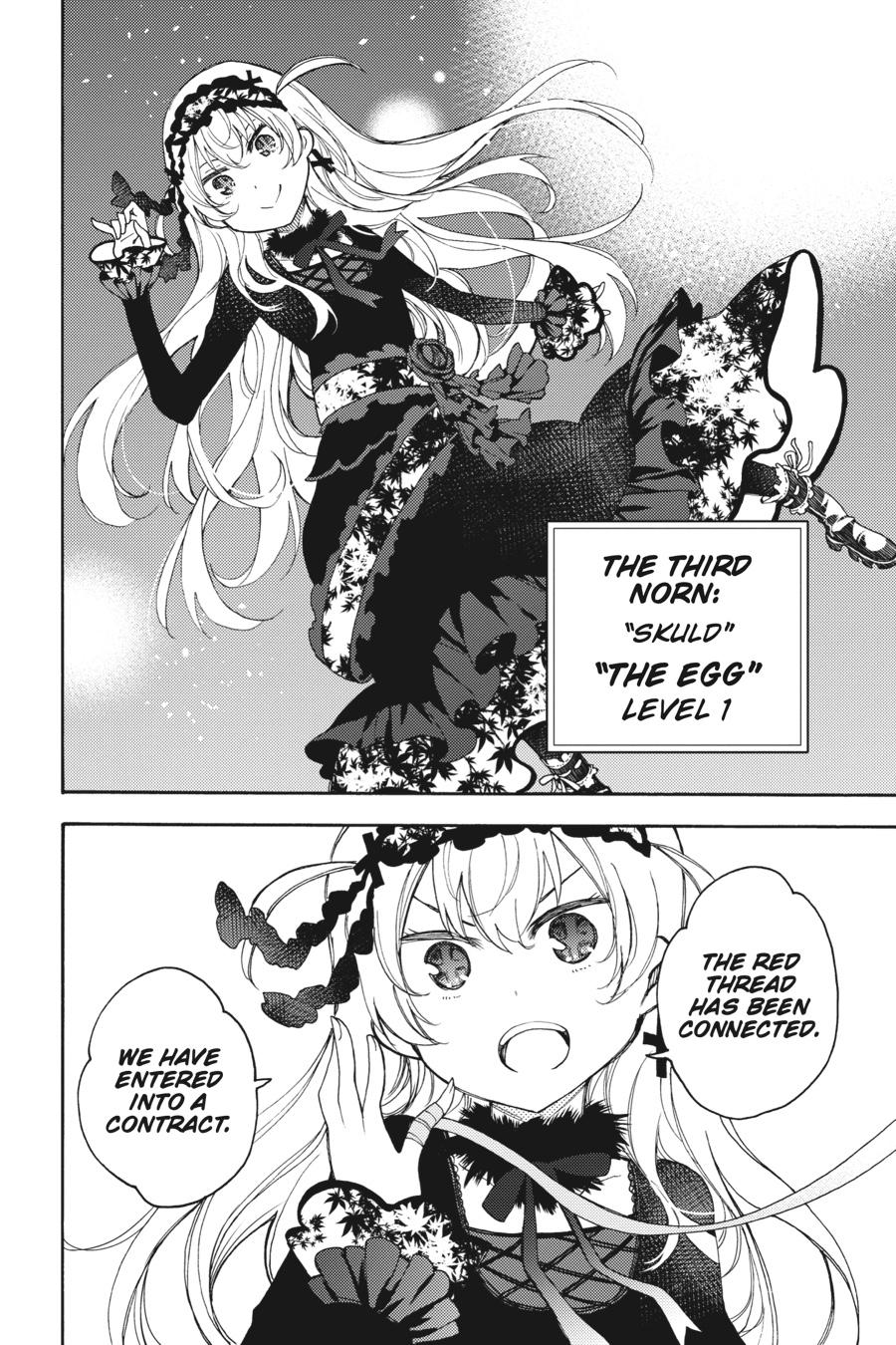 Ikusa x Koi Chapter 46 page 31 - Chapter 46