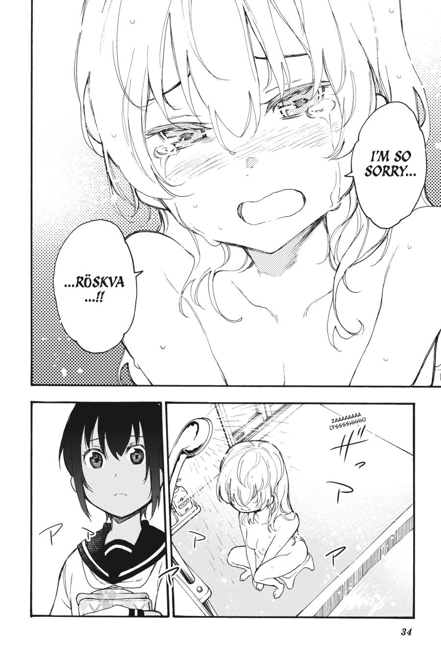 Ikusa x Koi Chapter 46 page 35 - Chapter 46