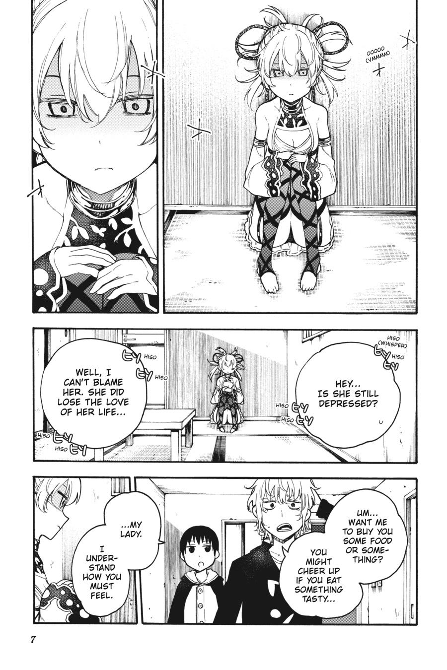 Ikusa x Koi Chapter 46 page 8 - Chapter 46