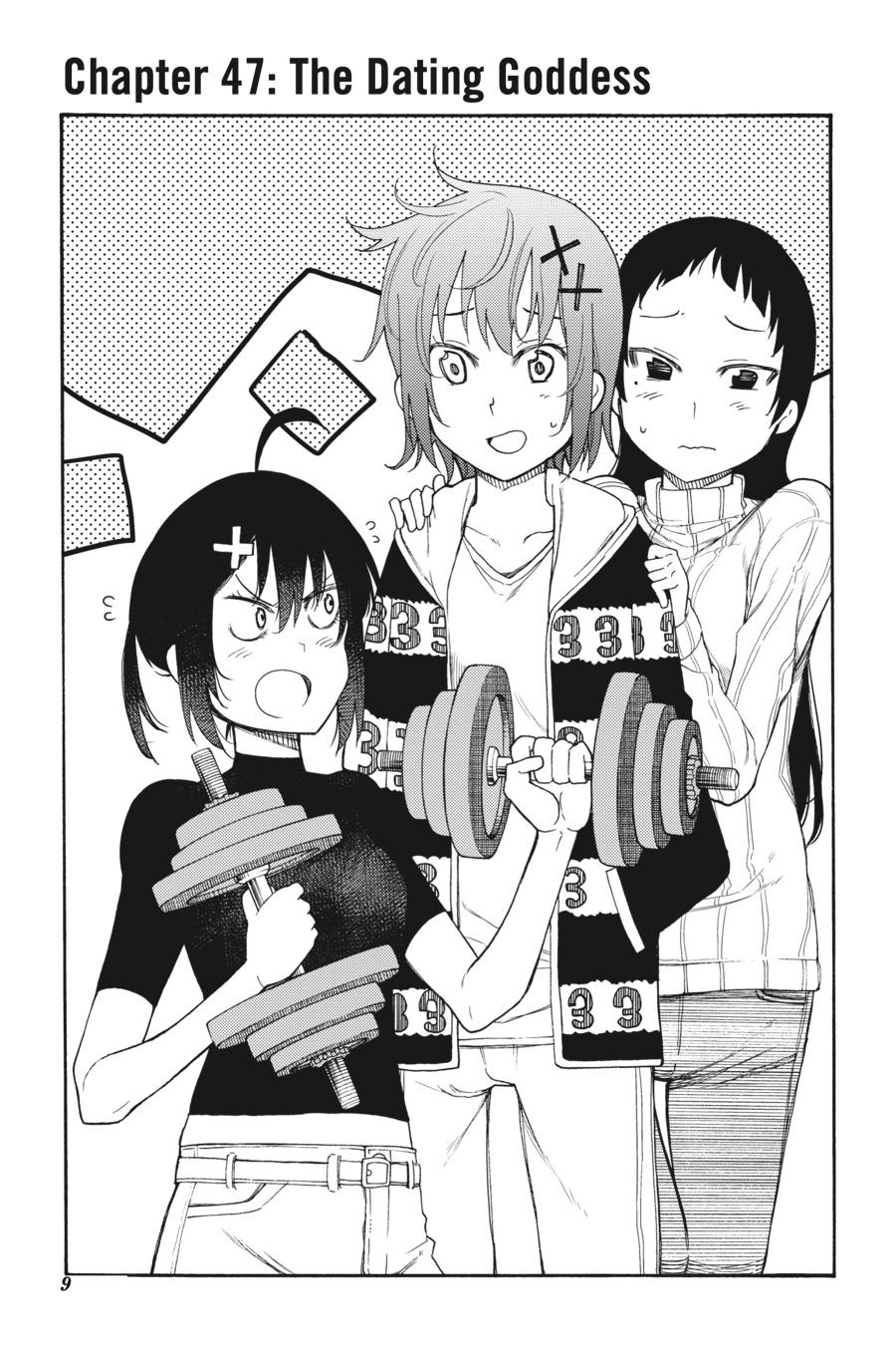 Ikusa x Koi Chapter 47 page 1 - Chapter 47