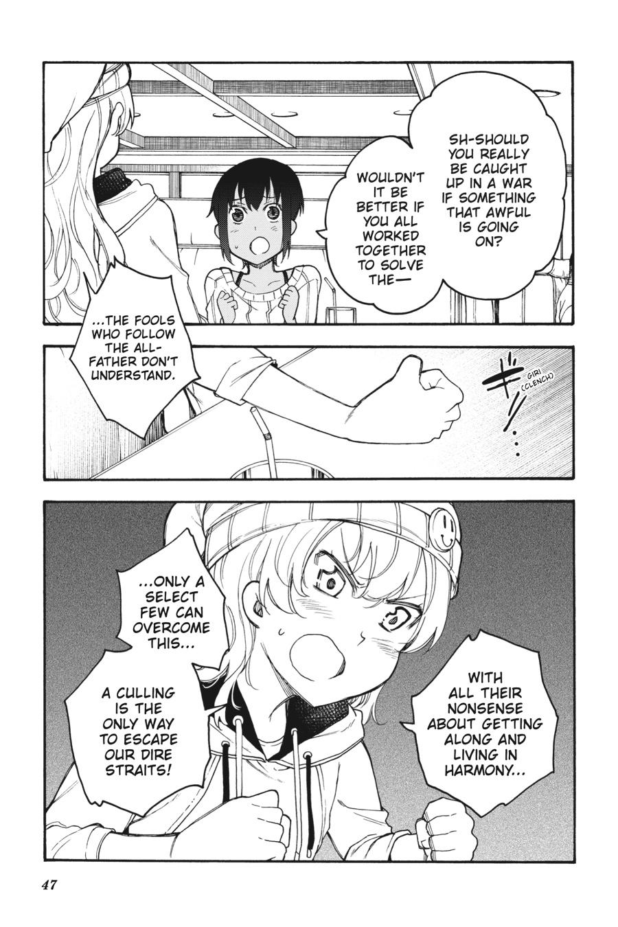 Ikusa x Koi Chapter 47 page 11 - Chapter 47