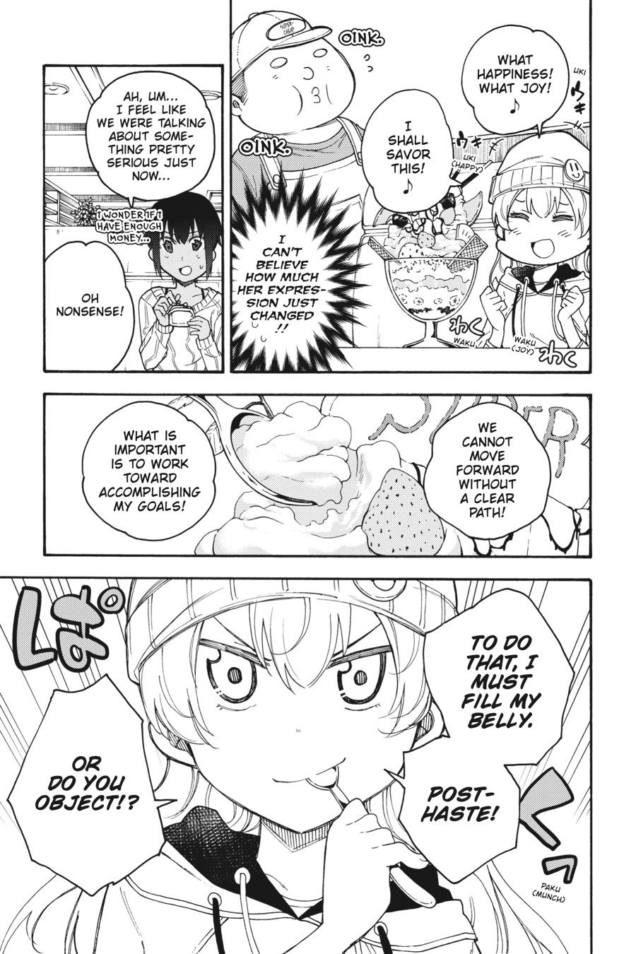 Ikusa x Koi Chapter 47 page 13 - Chapter 47