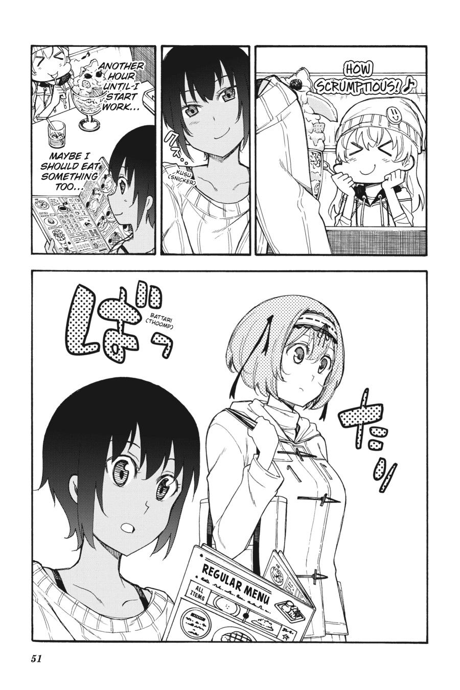 Ikusa x Koi Chapter 47 page 15 - Chapter 47