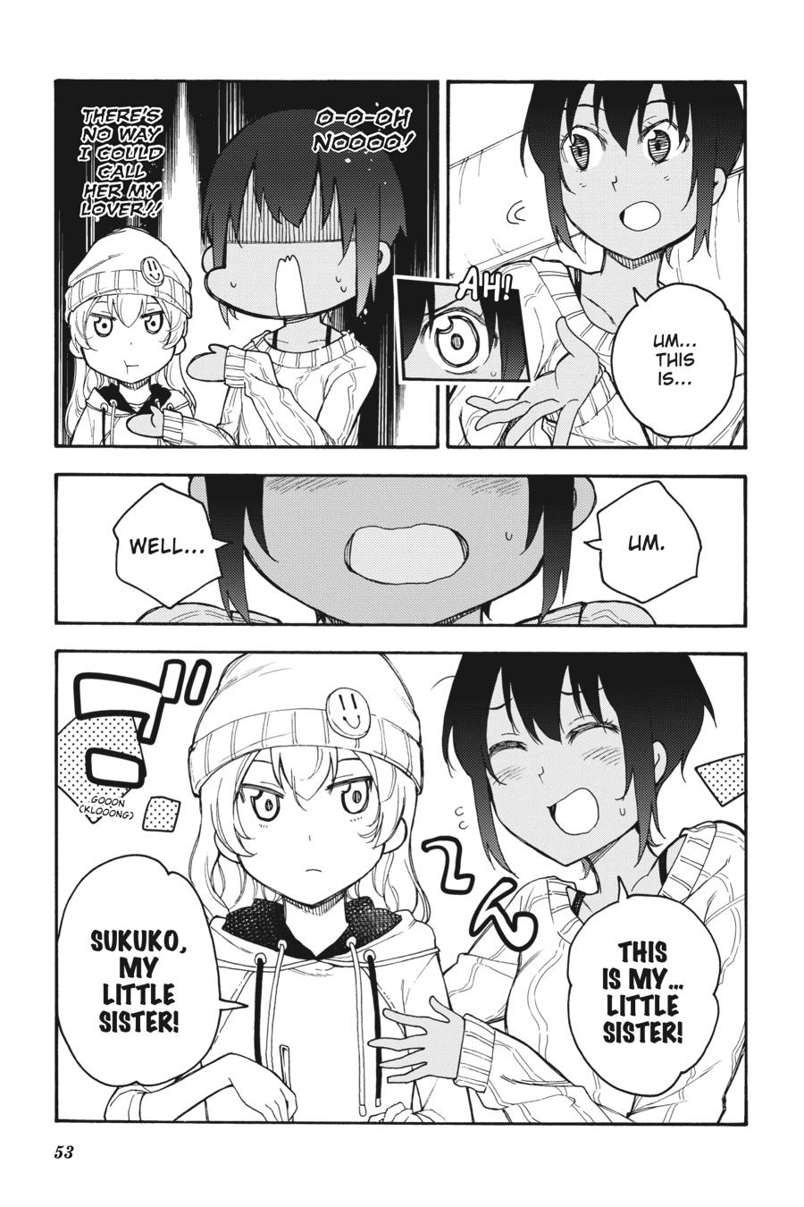 Ikusa x Koi Chapter 47 page 17 - Chapter 47