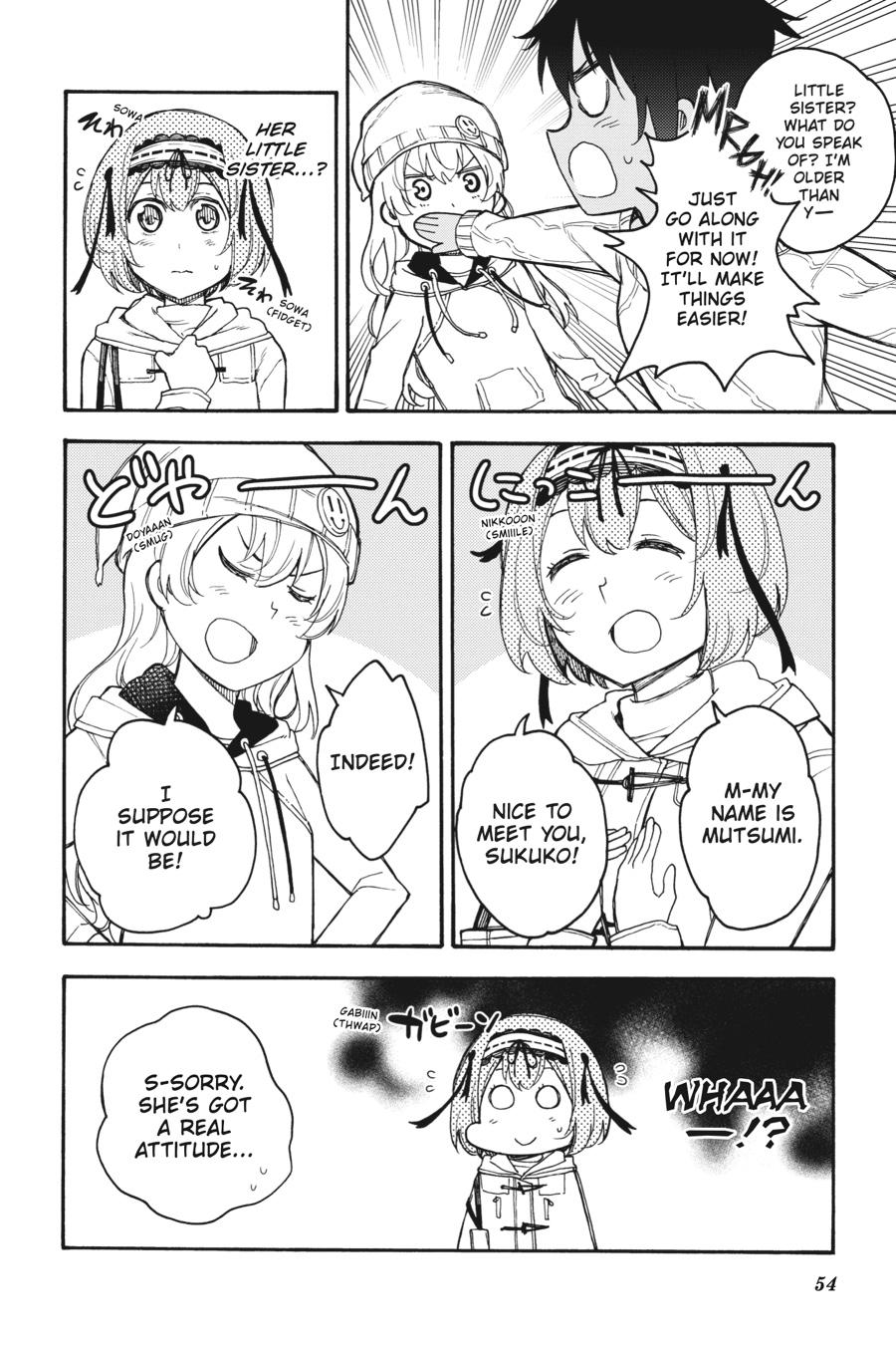 Ikusa x Koi Chapter 47 page 18 - Chapter 47