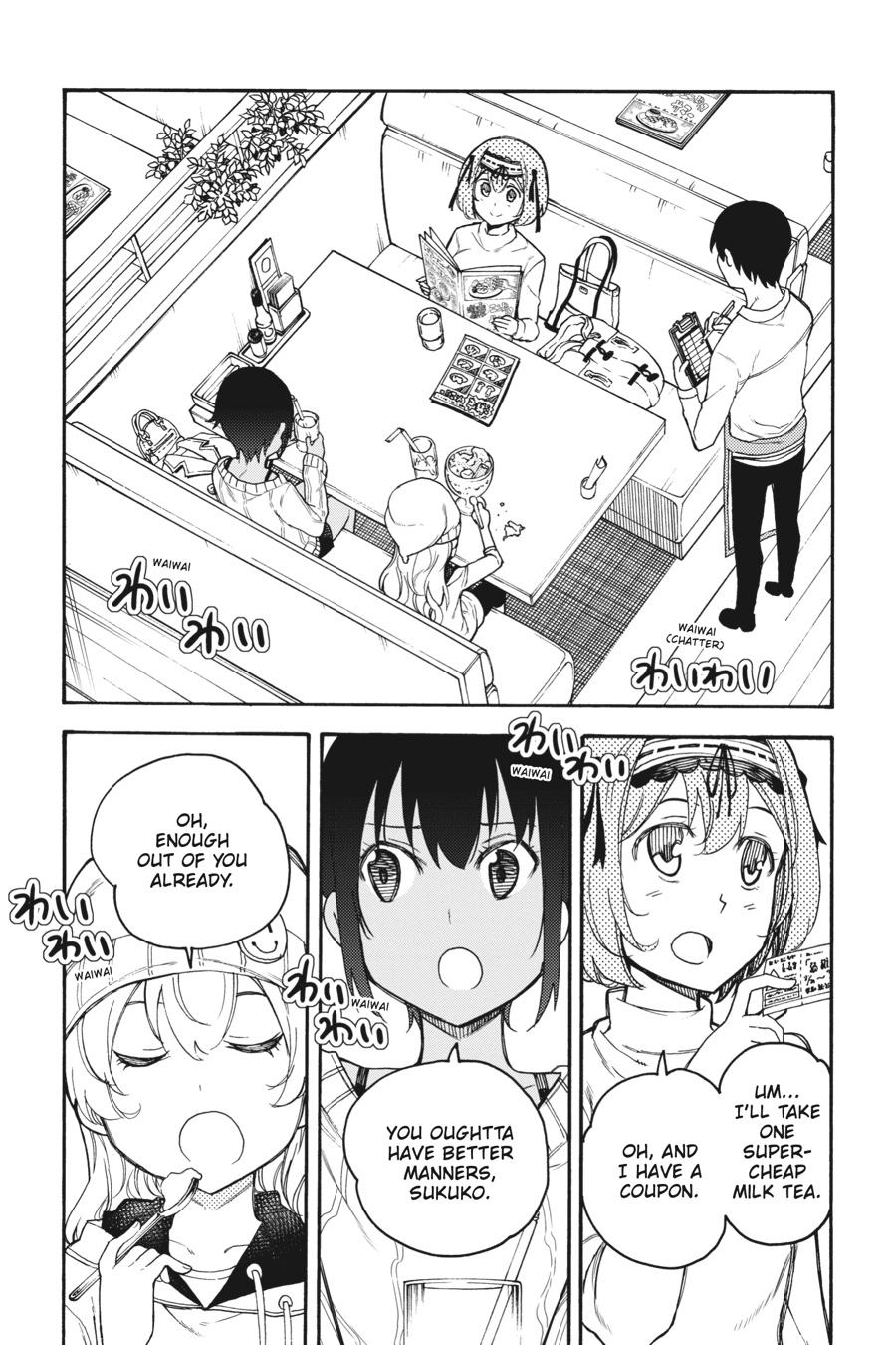 Ikusa x Koi Chapter 47 page 19 - Chapter 47