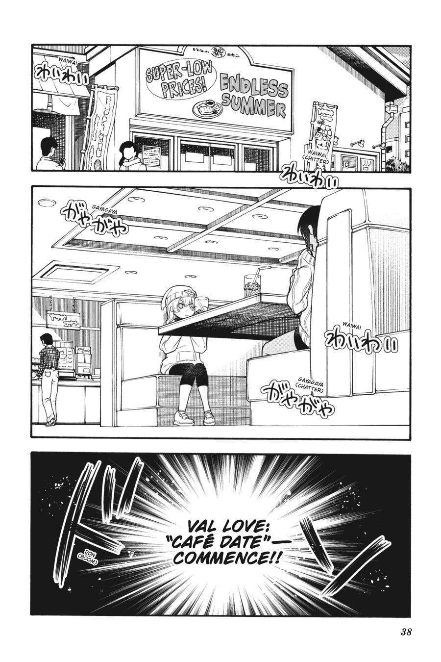Ikusa x Koi Chapter 47 page 2 - Chapter 47