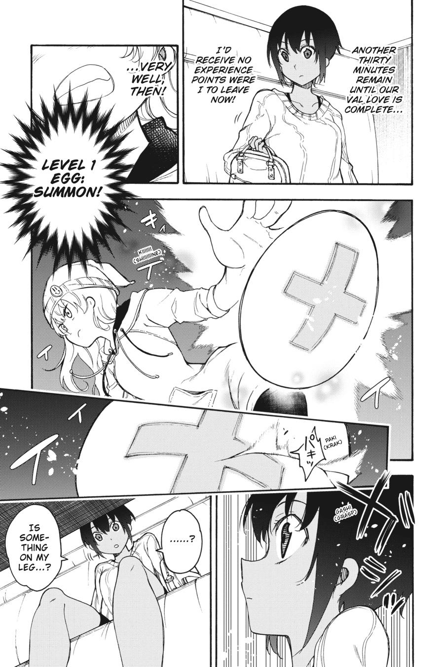Ikusa x Koi Chapter 47 page 21 - Chapter 47