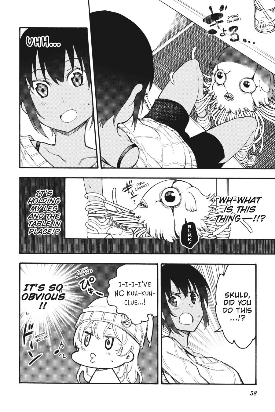 Ikusa x Koi Chapter 47 page 22 - Chapter 47