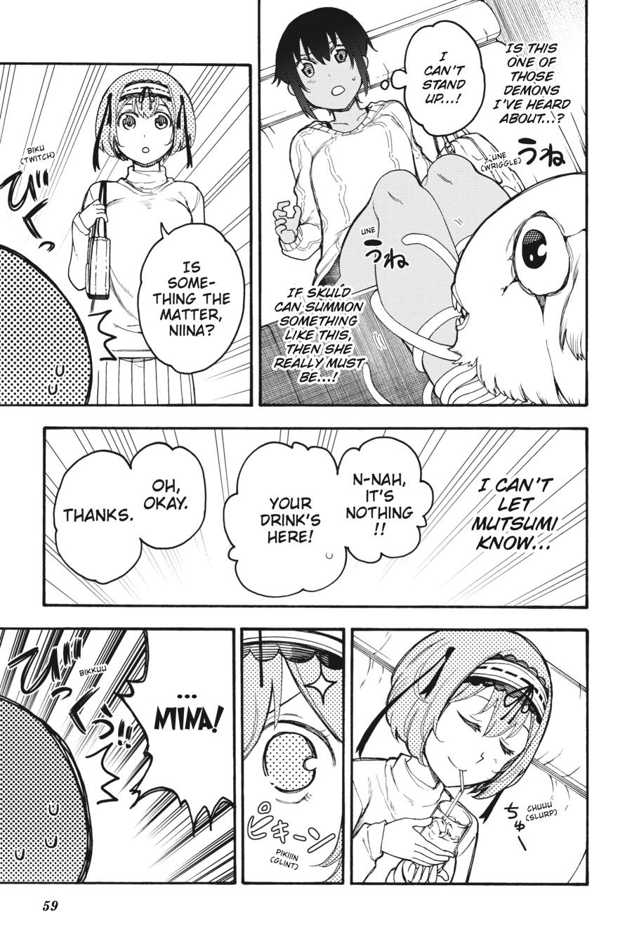 Ikusa x Koi Chapter 47 page 23 - Chapter 47