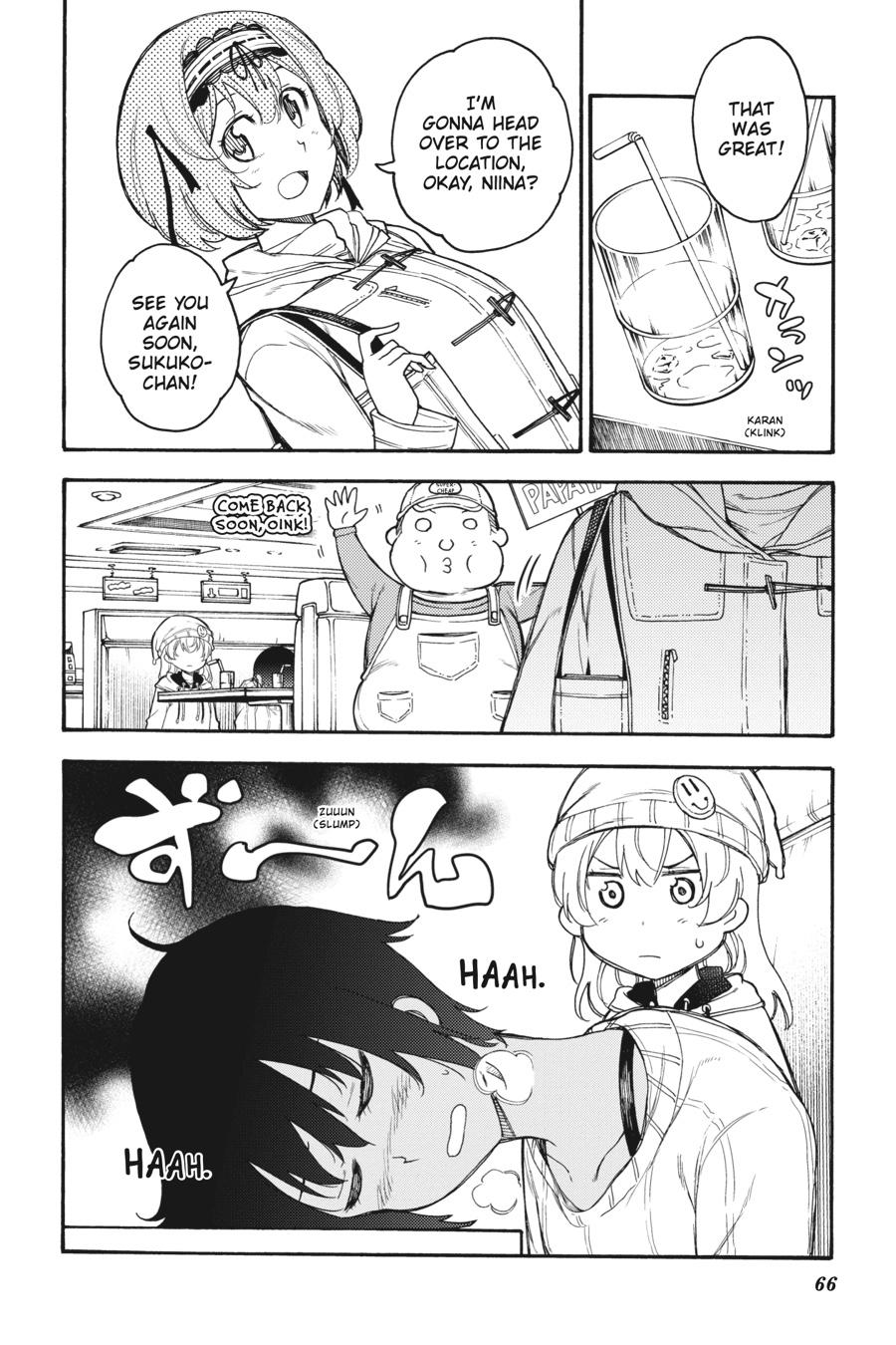 Ikusa x Koi Chapter 47 page 30 - Chapter 47