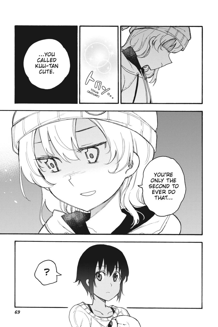 Ikusa x Koi Chapter 47 page 33 - Chapter 47