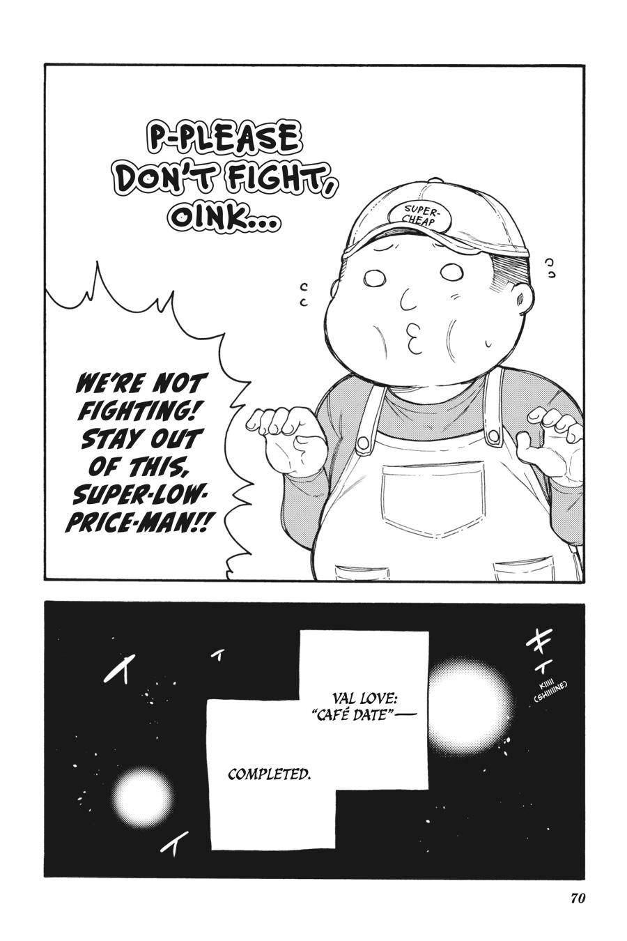 Ikusa x Koi Chapter 47 page 34 - Chapter 47