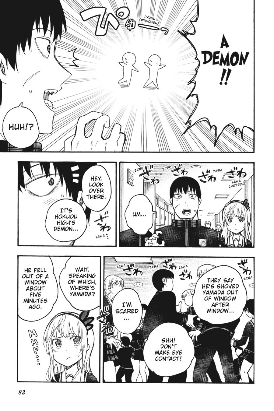 Ikusa x Koi Chapter 48 page 11 - Chapter 48