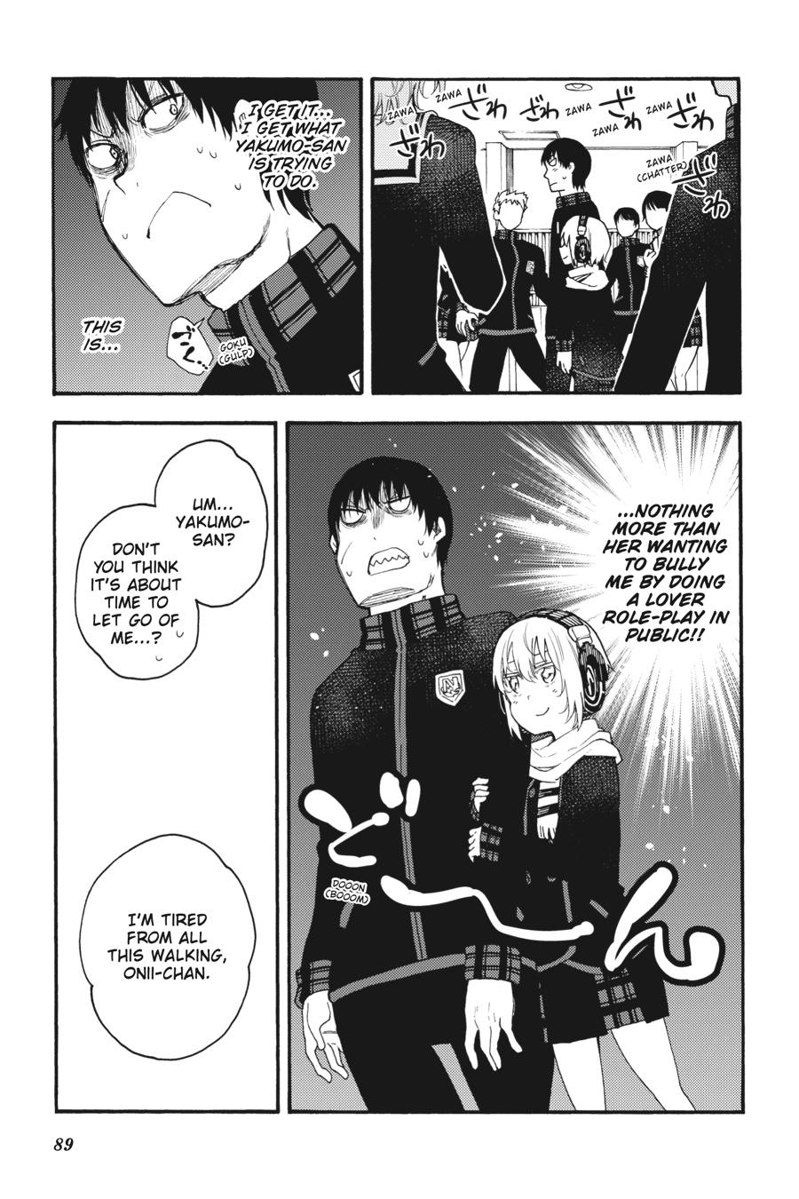 Ikusa x Koi Chapter 48 page 17 - Chapter 48
