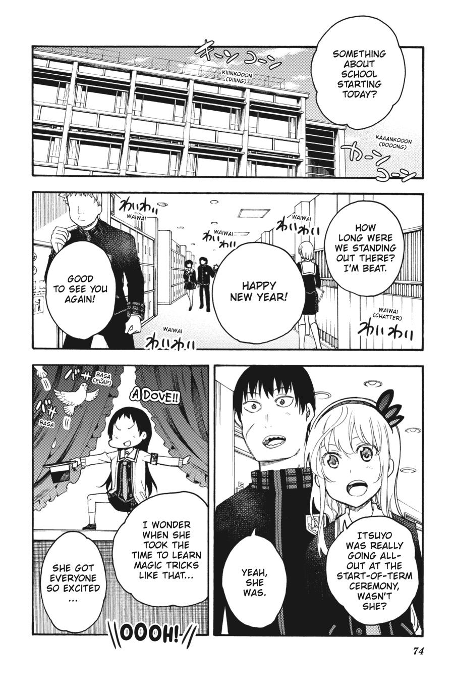 Ikusa x Koi Chapter 48 page 2 - Chapter 48