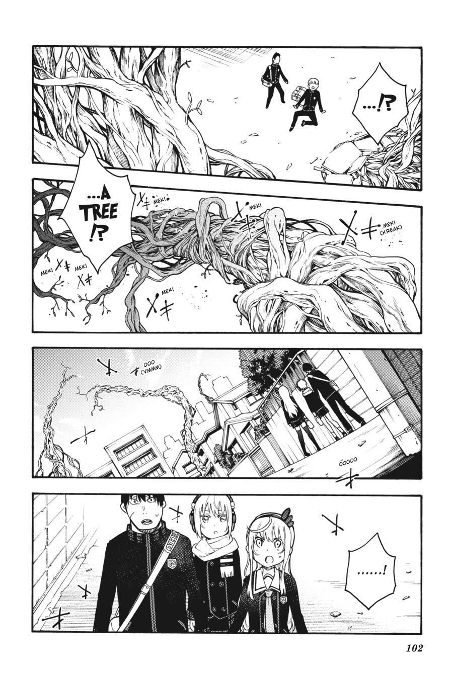 Ikusa x Koi Chapter 48 page 29 - Chapter 48