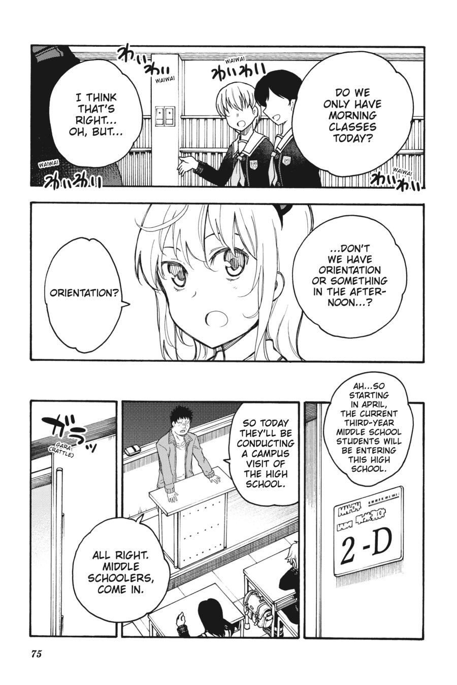 Ikusa x Koi Chapter 48 page 3 - Chapter 48