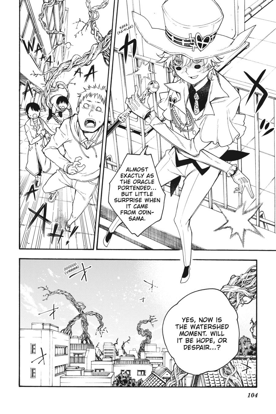 Ikusa x Koi Chapter 48 page 31 - Chapter 48