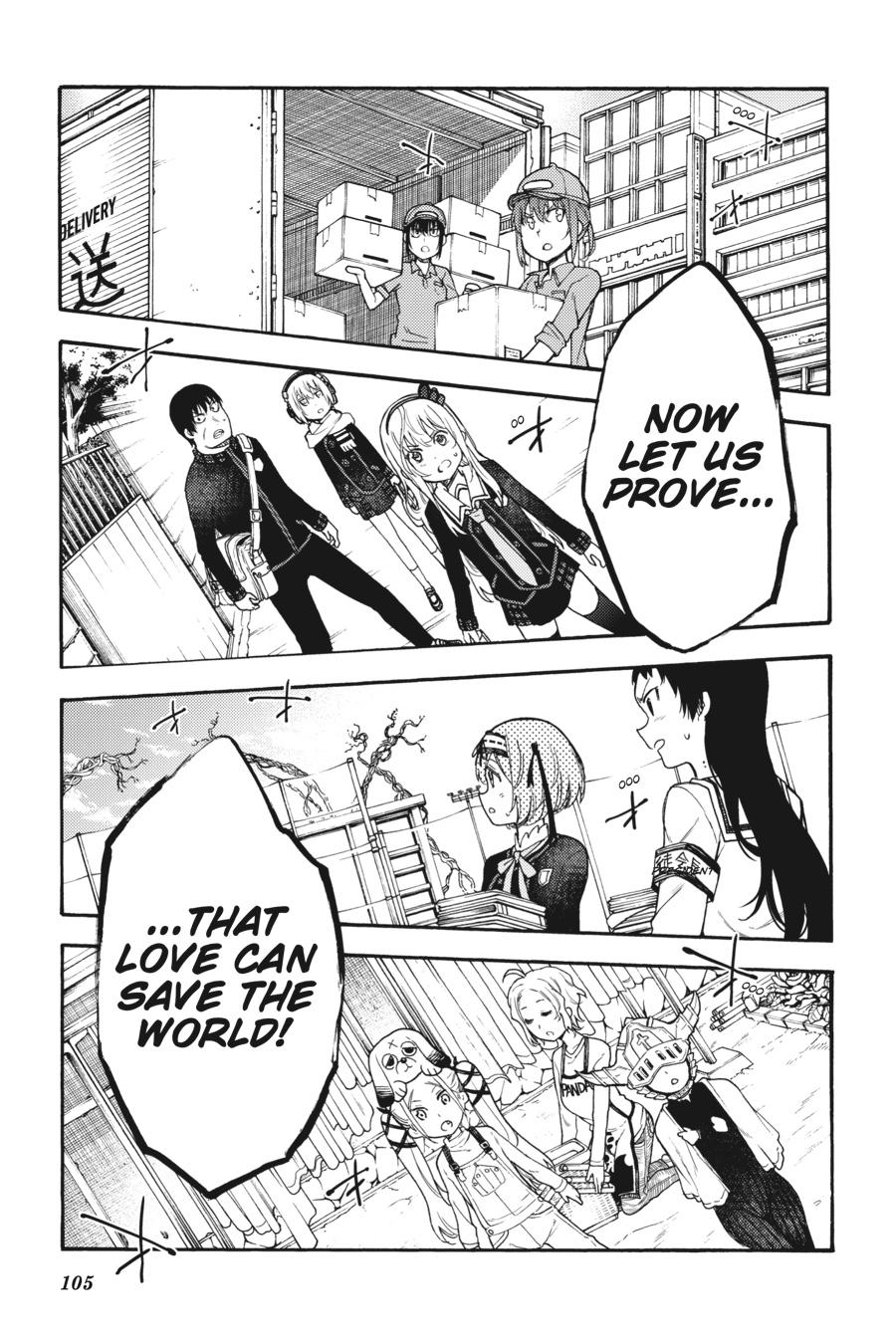 Ikusa x Koi Chapter 48 page 32 - Chapter 48