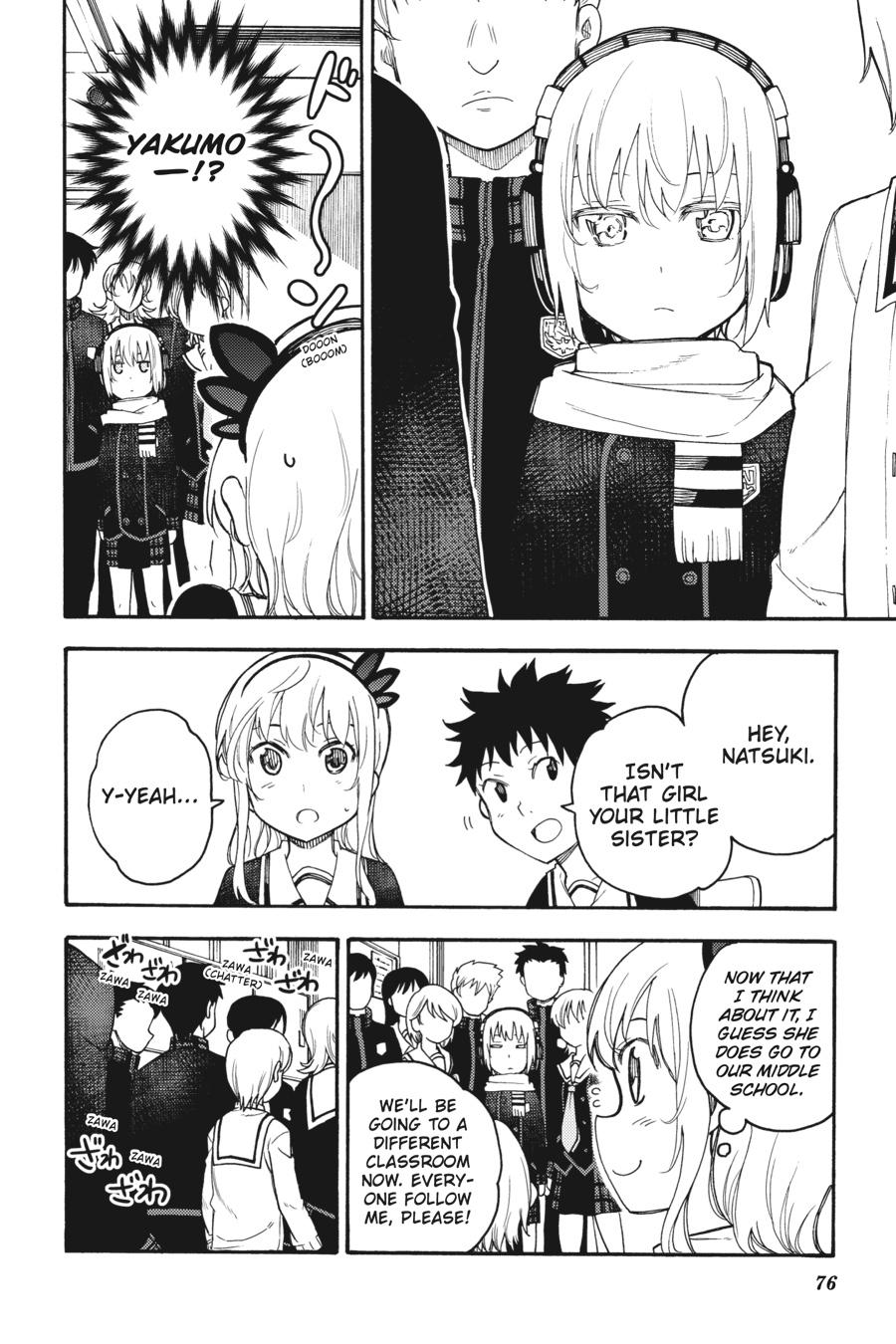 Ikusa x Koi Chapter 48 page 4 - Chapter 48