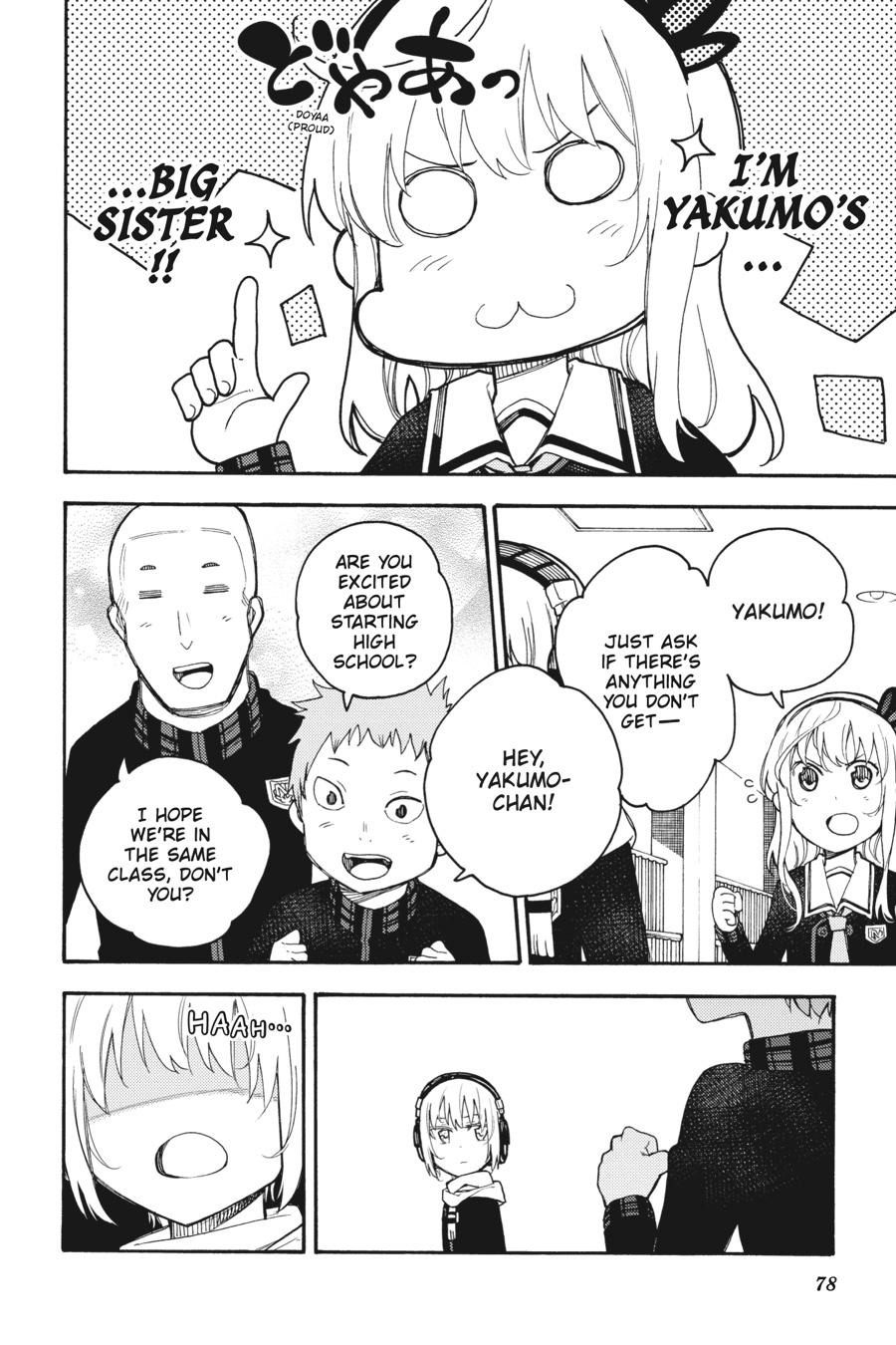 Ikusa x Koi Chapter 48 page 6 - Chapter 48