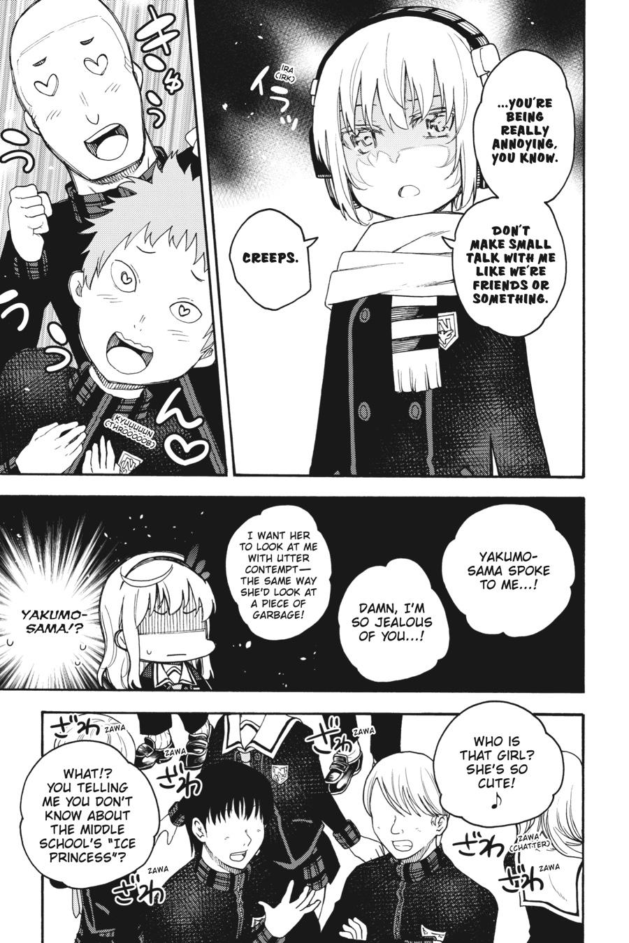 Ikusa x Koi Chapter 48 page 7 - Chapter 48