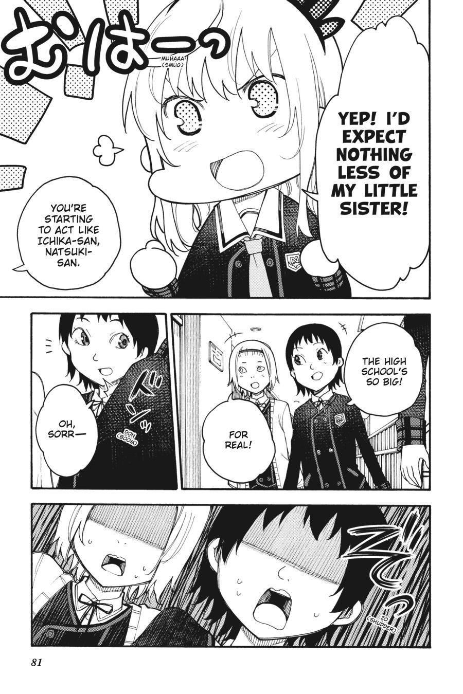 Ikusa x Koi Chapter 48 page 9 - Chapter 48