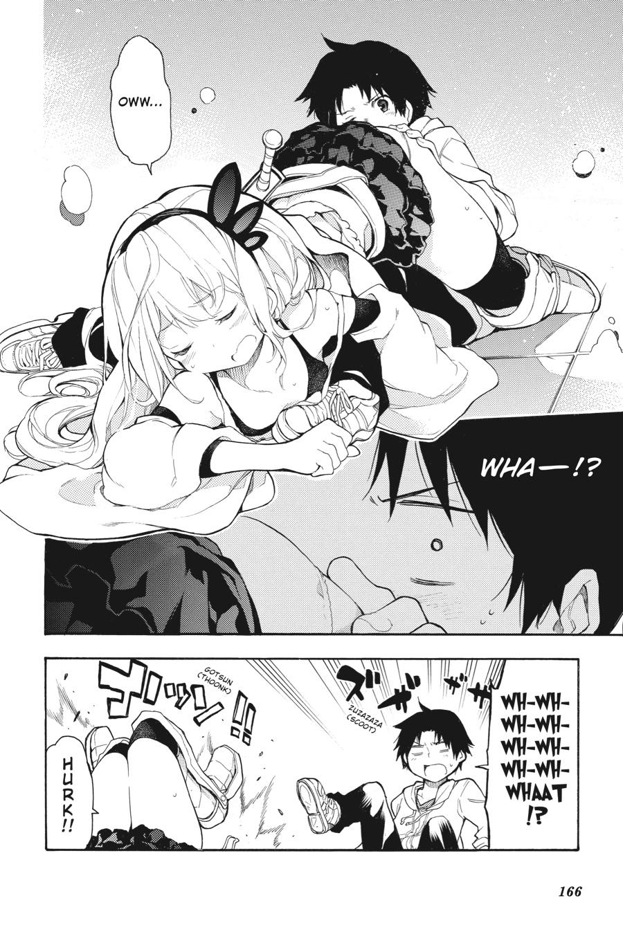 Ikusa x Koi Chapter 49.5 page 11 - Chapter 49.5