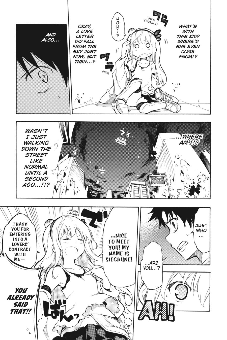 Ikusa x Koi Chapter 49.5 page 12 - Chapter 49.5