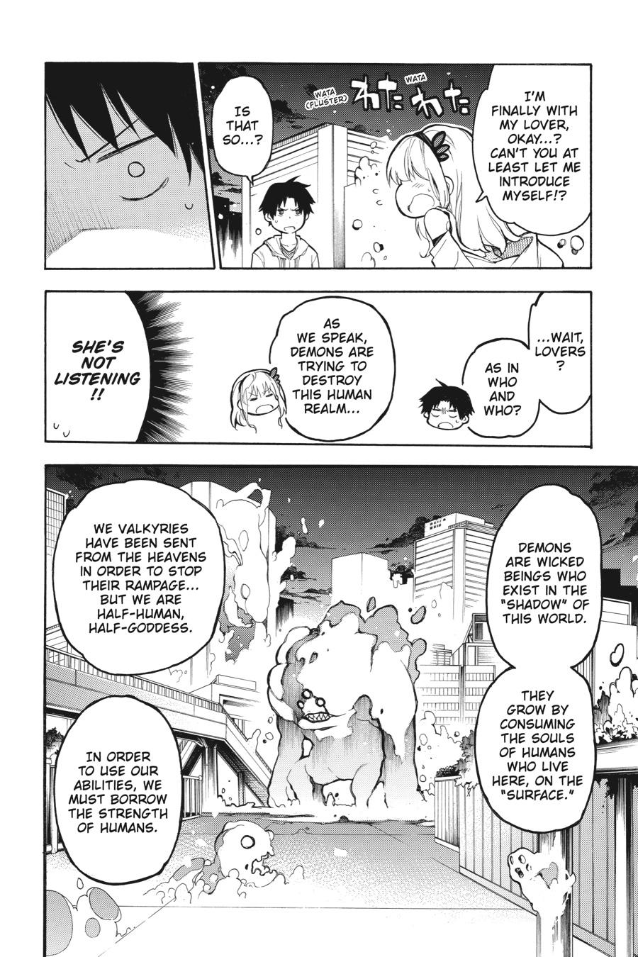 Ikusa x Koi Chapter 49.5 page 13 - Chapter 49.5