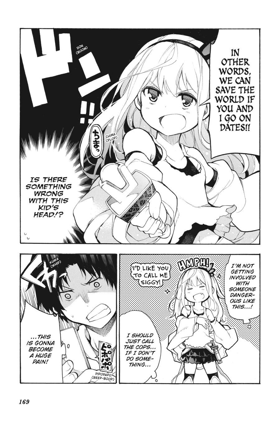 Ikusa x Koi Chapter 49.5 page 14 - Chapter 49.5