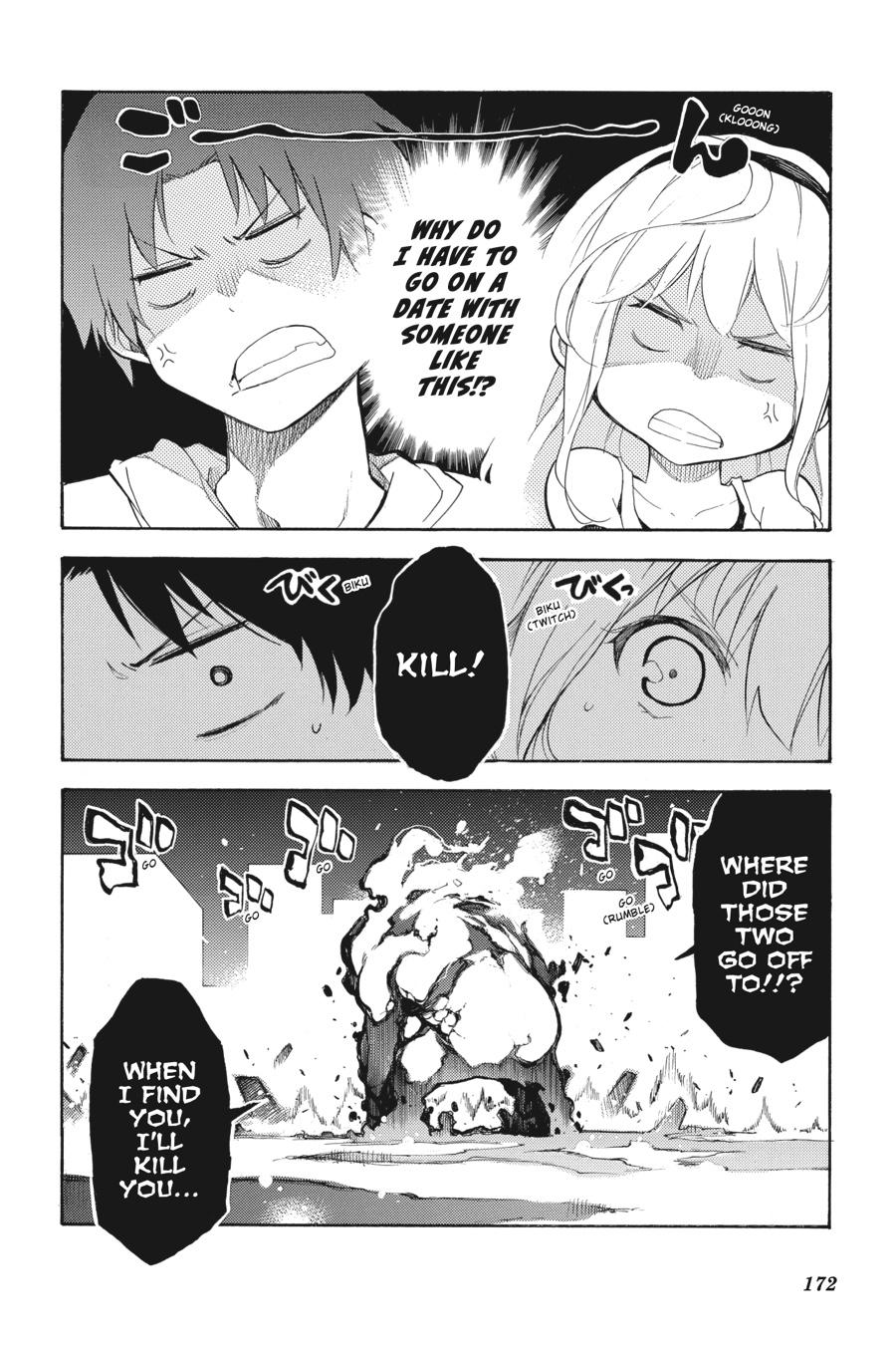 Ikusa x Koi Chapter 49.5 page 17 - Chapter 49.5