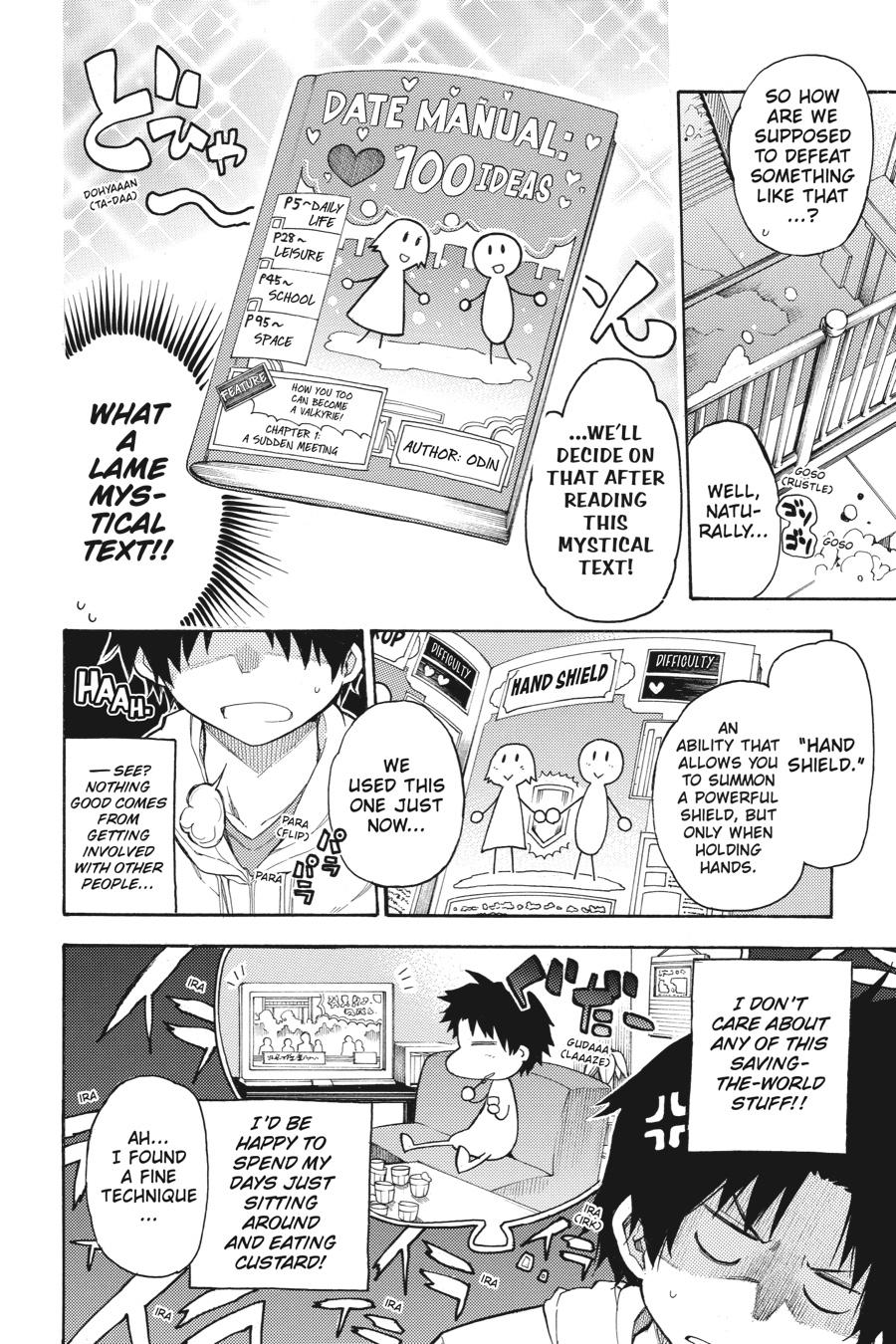 Ikusa x Koi Chapter 49.5 page 19 - Chapter 49.5