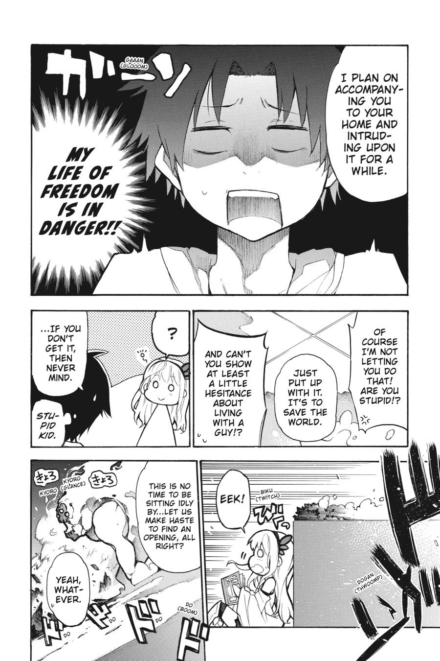 Ikusa x Koi Chapter 49.5 page 21 - Chapter 49.5