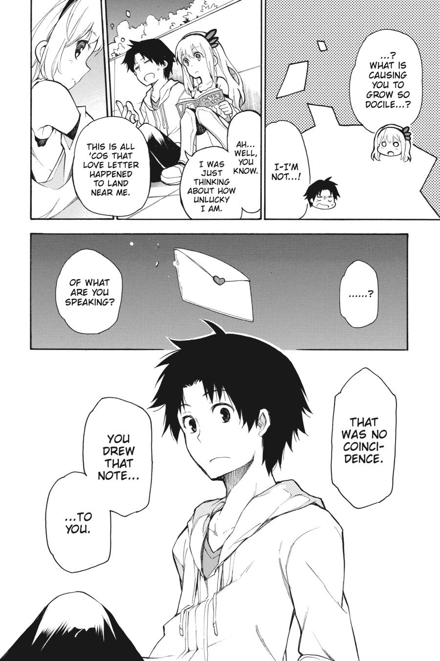Ikusa x Koi Chapter 49.5 page 23 - Chapter 49.5