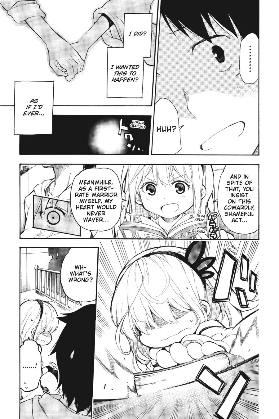 Ikusa x Koi Chapter 49.5 page 24 - Chapter 49.5