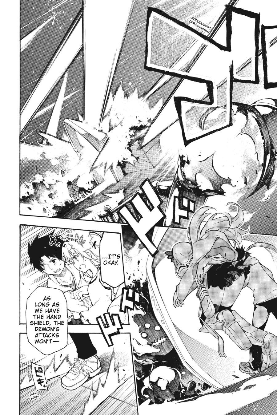 Ikusa x Koi Chapter 49.5 page 27 - Chapter 49.5