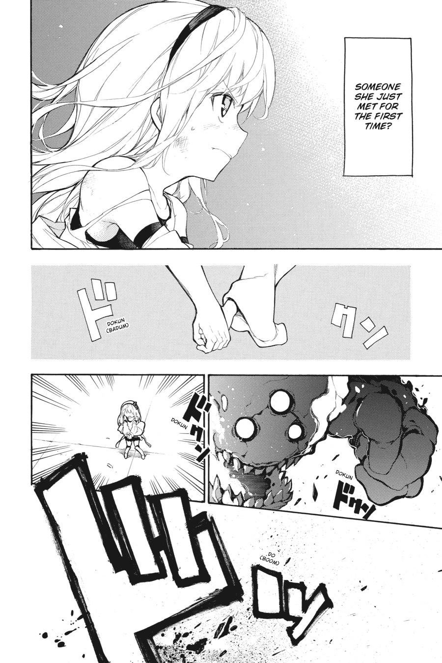 Ikusa x Koi Chapter 49.5 page 33 - Chapter 49.5
