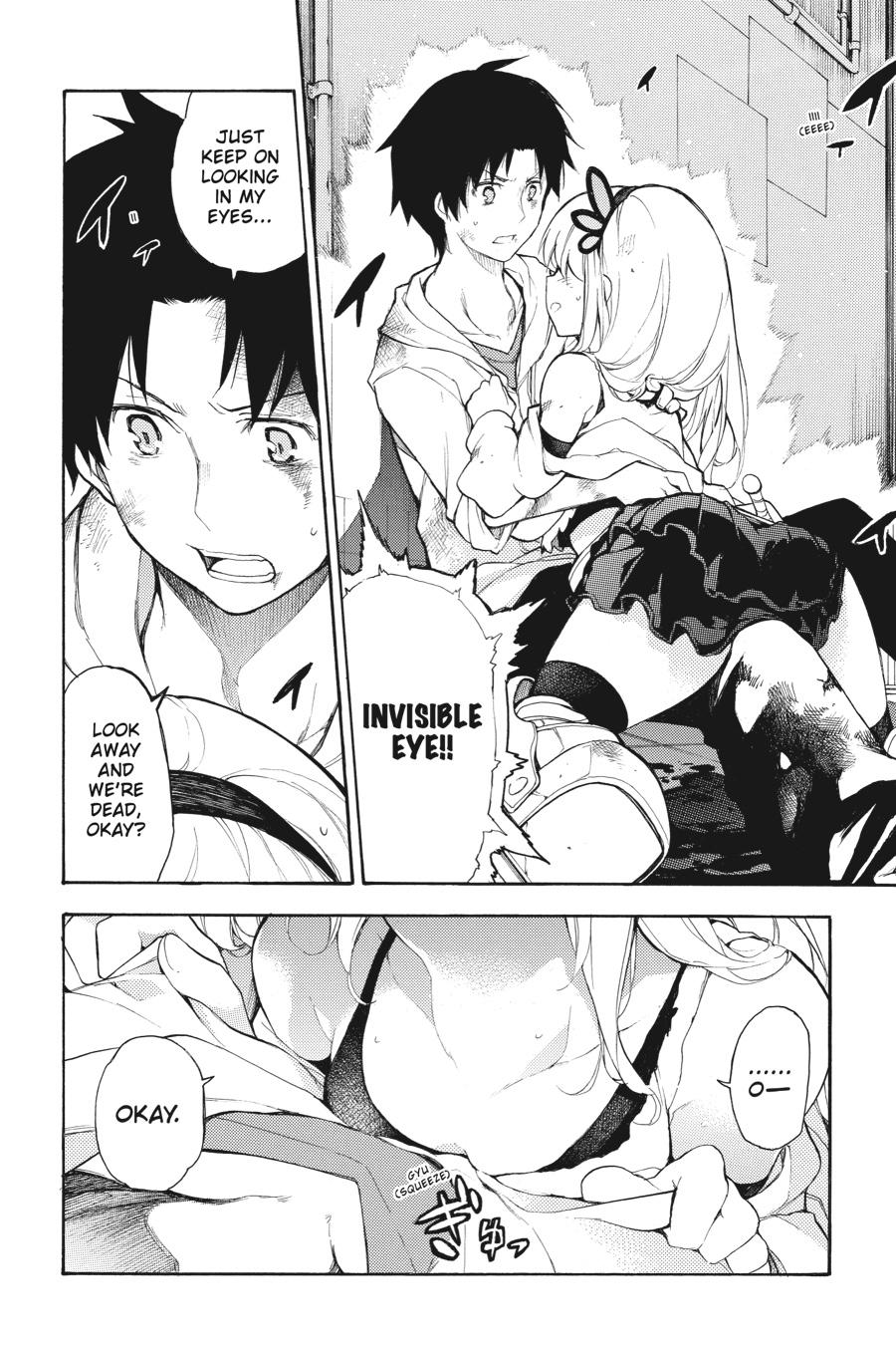 Ikusa x Koi Chapter 49.5 page 35 - Chapter 49.5
